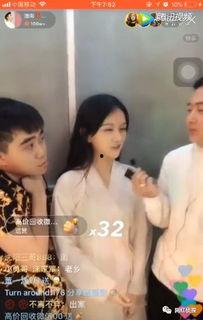 浩南前妻爆料视频播放下载,揭秘背后真相 第3张 浩南前妻爆料视频播放下载,揭秘背后真相 第3张