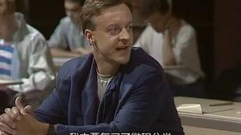 憨豆先生个人爆料视频大全,揭秘经典片段背后的故事 第3张 憨豆先生个人爆料视频大全,揭秘经典片段背后的故事 第3张