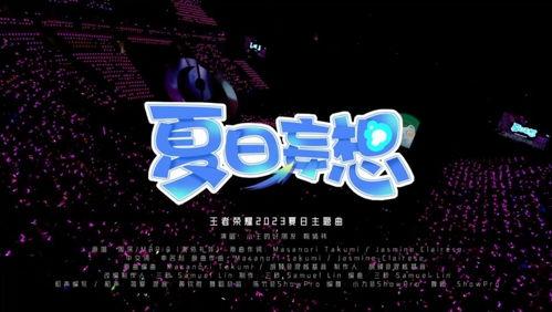 一起爆料视频完整版高清