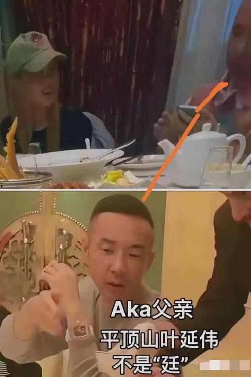 新瓜网红爆料视频大全,热门事件幕后真相揭晓 第3张 新瓜网红爆料视频大全,热门事件幕后真相揭晓 第3张