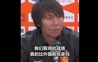 李宇轩教练爆料了吗视频,揭秘幕后真相 第1张 李宇轩教练爆料了吗视频,揭秘幕后真相 第1张