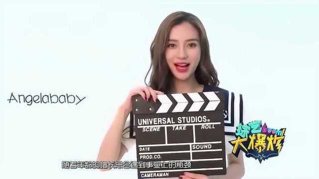 天天八卦最新爆料,最新八卦爆料大揭秘！