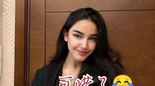 外国娱乐圈爆料女星是谁,神秘女星身份曝光,引发热议 第1张 外国娱乐圈爆料女星是谁,神秘女星身份曝光,引发热议 第1张