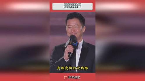 娱乐圈为什么突然爆料,揭秘幕后真相与幕后推手 第1张 娱乐圈为什么突然爆料,揭秘幕后真相与幕后推手 第1张