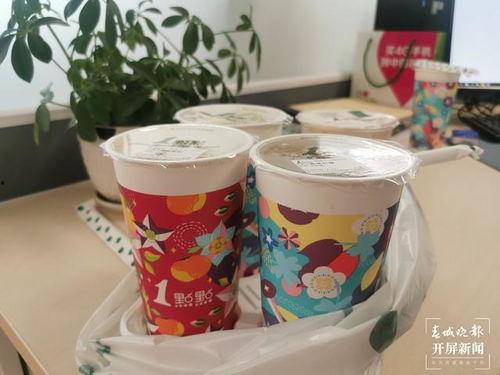 奶茶里面爆料新闻,揭秘娱乐圈最新动态 第1张 奶茶里面爆料新闻,揭秘娱乐圈最新动态 第1张