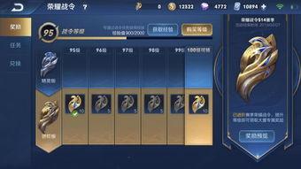 cfhd最新爆料战令s15,全新内容与福利来袭，玩家期待值飙升！  第1张