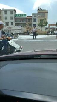 揭阳最新车祸爆料视频播放,最新视频曝光! 第1张 揭阳最新车祸爆料视频播放,最新视频曝光! 第1张