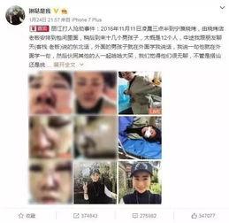 泰国旅行爆料视频播放网站,热门视频网站揭秘热门景点与玩法 第1张 泰国旅行爆料视频播放网站,热门视频网站揭秘热门景点与玩法 第1张