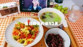 吃瓜少女煮饭视频大全免费观看,吃瓜少女煮饭视频大全,美食烹饪教程一网打尽 第3张 吃瓜少女煮饭视频大全免费观看,吃瓜少女煮饭视频大全,美食烹饪教程一网打尽 第3张
