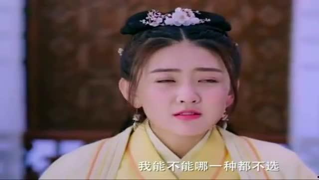 双世王妃在线观看免费,双世王妃免费观影之旅 第1张 双世王妃在线观看免费,双世王妃免费观影之旅 第1张