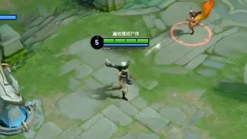 王者峡谷英雄爆料视频,神秘视频曝光，神秘力量即将降临！  第2张