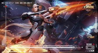 最新王者荣耀皮肤爆料,神秘英雄华丽蜕变,视觉盛宴即将来袭! 第3张 最新王者荣耀皮肤爆料,神秘英雄华丽蜕变,视觉盛宴即将来袭! 第3张