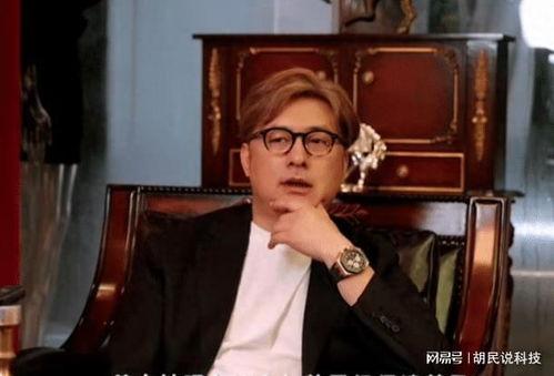 王岳伦爆料娱乐圈视频,独家视频曝光惊人真相 第3张 王岳伦爆料娱乐圈视频,独家视频曝光惊人真相 第3张