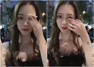 爆料街头卸妆视频大全,卸妆视频大全大公开  第1张