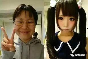 爆料街头卸妆视频大全,卸妆视频大全大公开  第2张