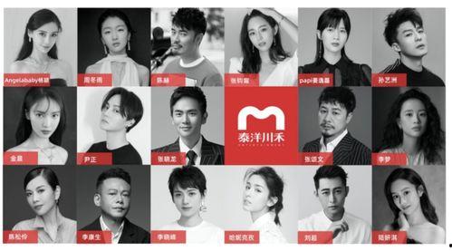 鑫禧禾老三爆料视频,内幕大曝光