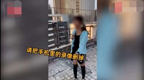 蓝衣女孩爆料视频播放在线观看,揭秘事件真相,在线观看不容错过 第3张 蓝衣女孩爆料视频播放在线观看,揭秘事件真相,在线观看不容错过 第3张