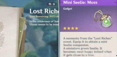 3.0最新爆料卡池,新角色、新故事,精彩纷呈即将开启 第3张 3.0最新爆料卡池,新角色、新故事,精彩纷呈即将开启 第3张